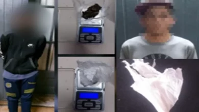 sInterviene la UFI Nº 4.