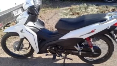 Interviene la UFI Nº 14.