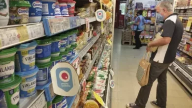 Relanzaron Precios Cuidados y otros programas para contener la inflación
