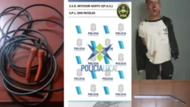 Interviene la UFI Nº 13.