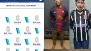 Interviene la UFI Nº 12.