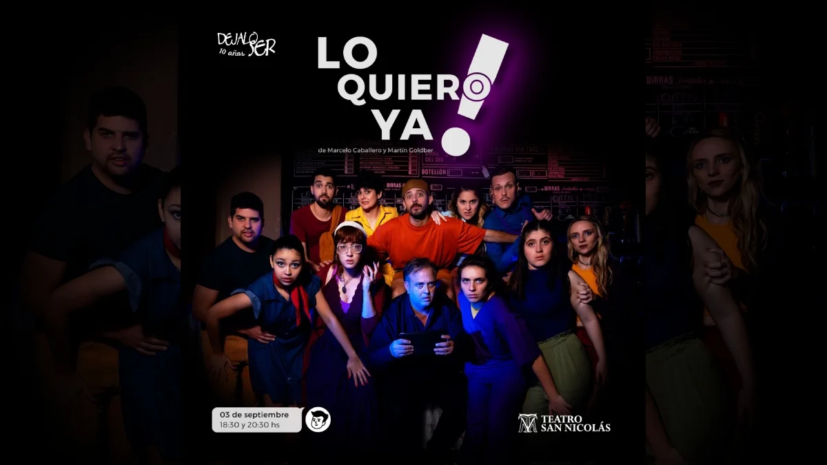 'Lo quiero ya'