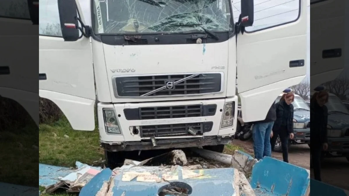 incidente