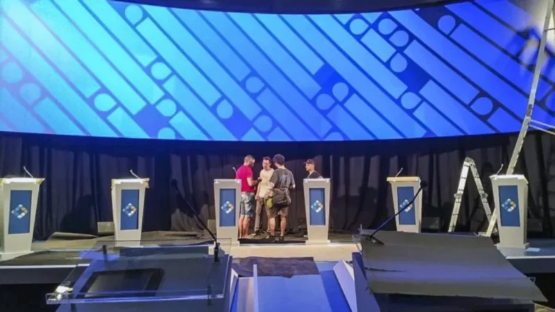 primer debate presidencial