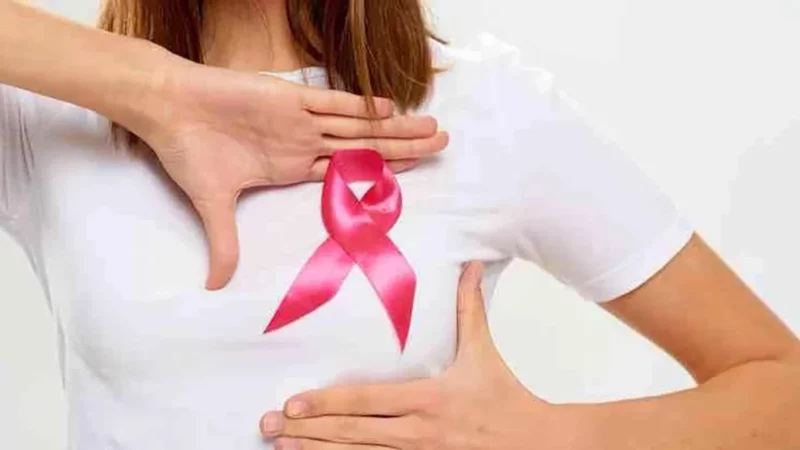 Red de estudio de la diversidad en cáncer de mama (Redicam)